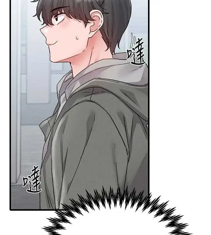 第65話