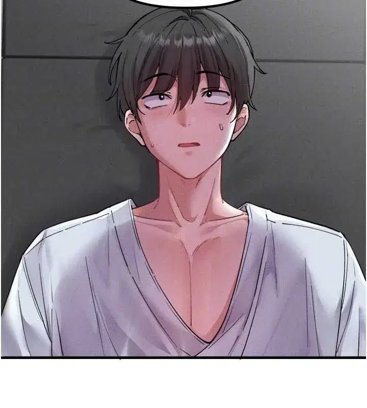 第69話 - 第110页