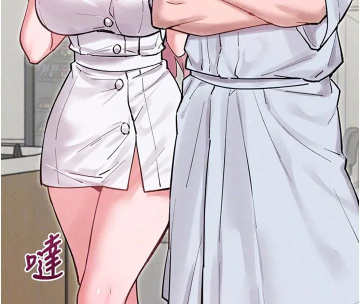 第70話 - 第125页