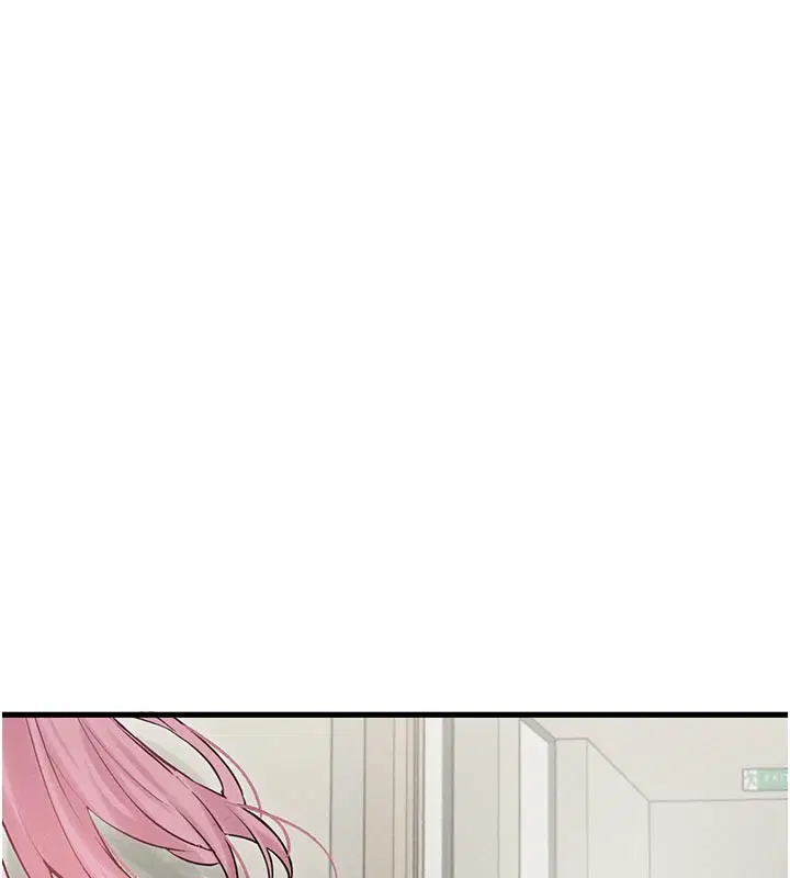 第70話 - 第151页