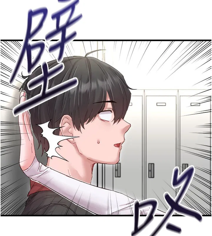 第74話