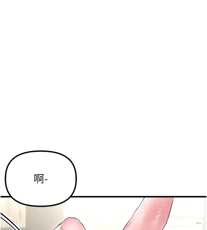 第75話