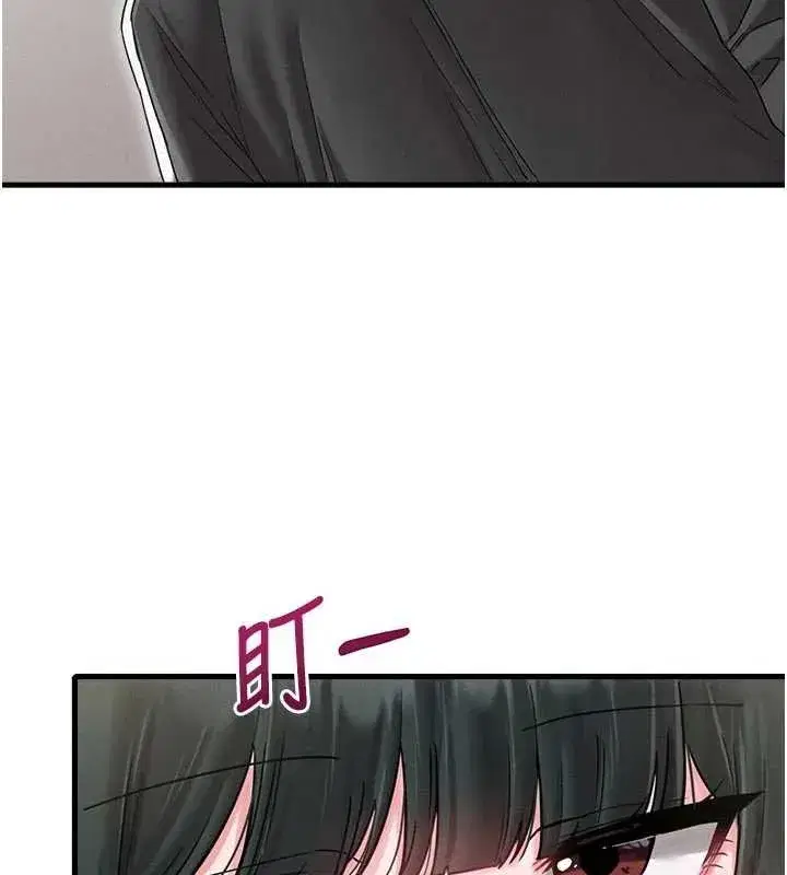 第83話