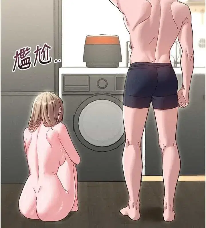 第83話