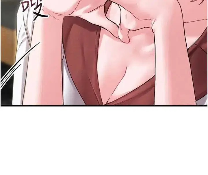 第83話