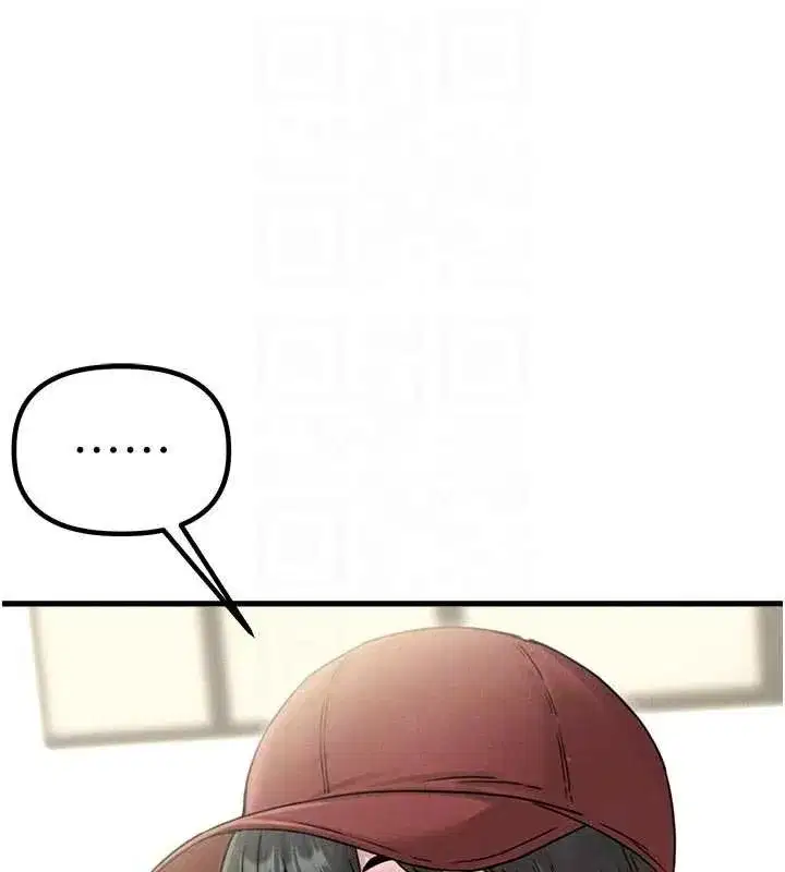 第83話