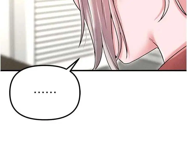 第84話 - 第145页