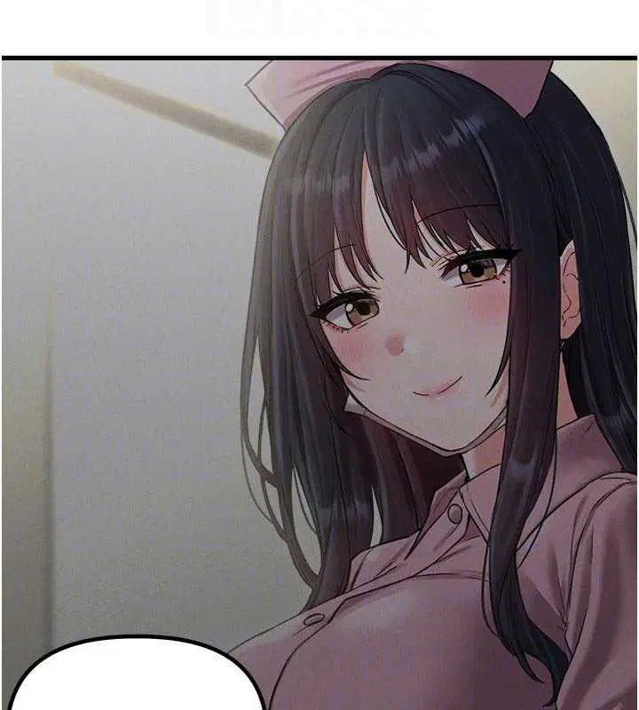 第84話 - 第37页