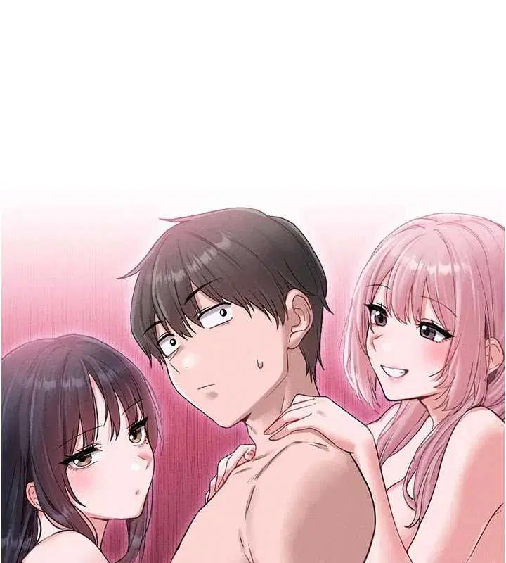 第84話 - 第93页