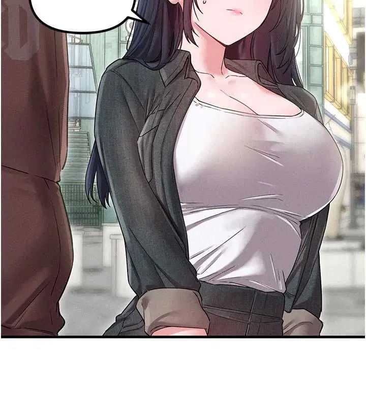 第84話 - 第98页