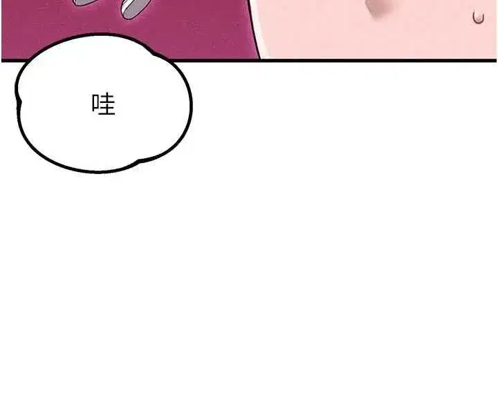 第85話