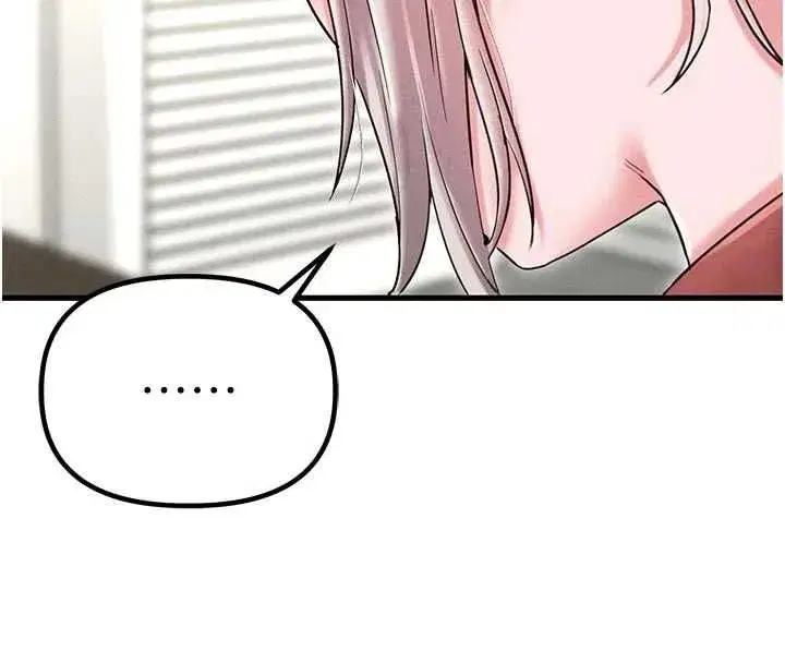 第85話