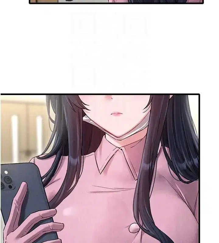第85話