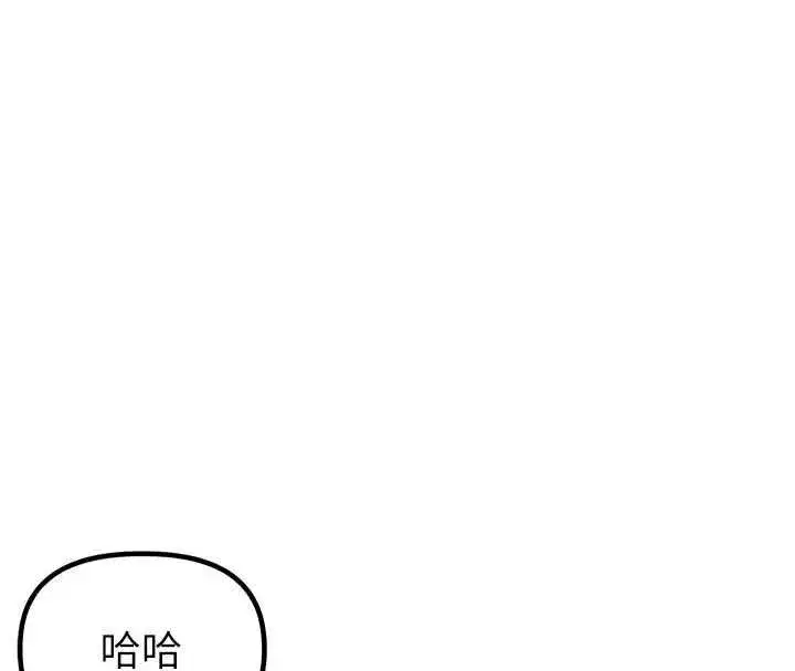 第85話