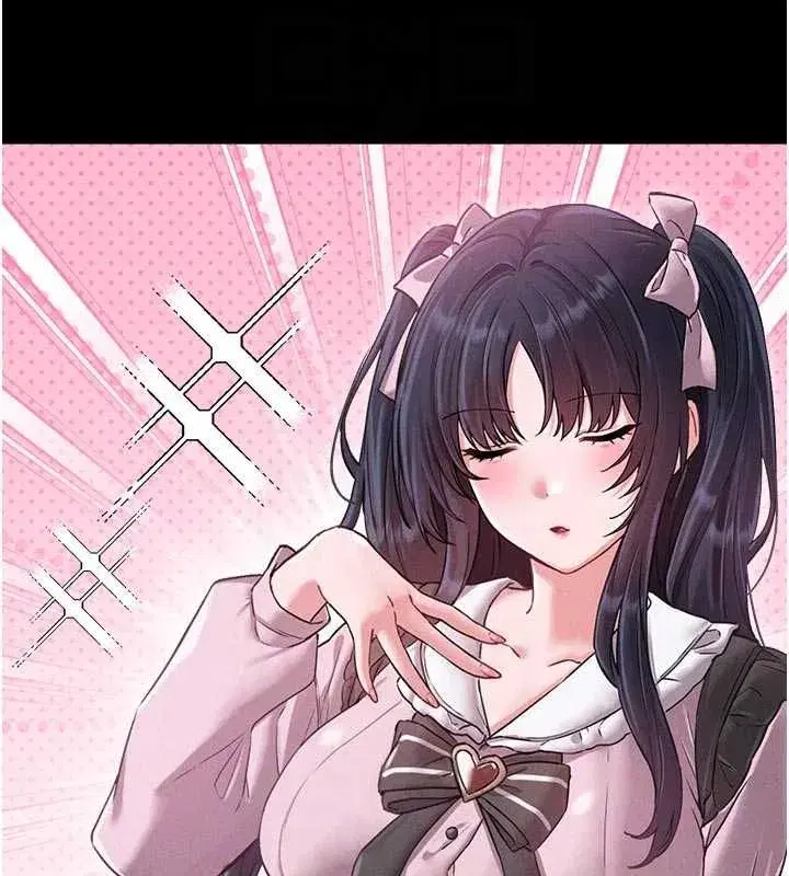 第85話