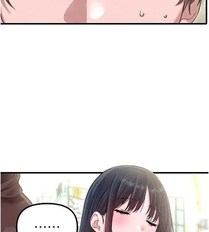 第85話