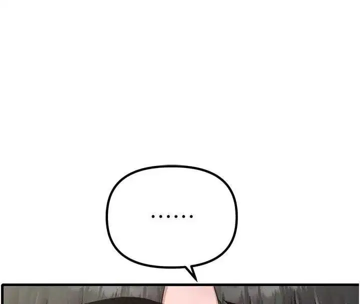 第85話