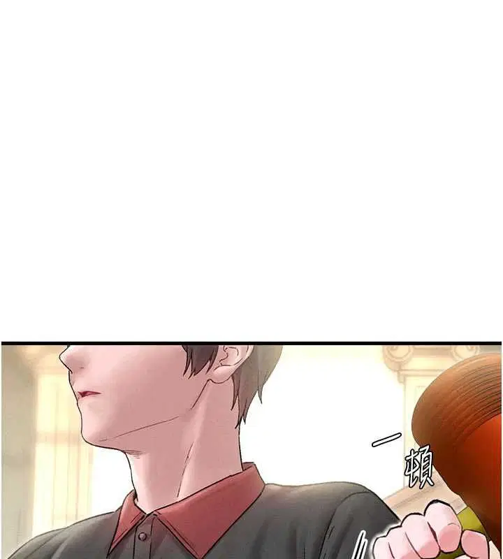 第86話