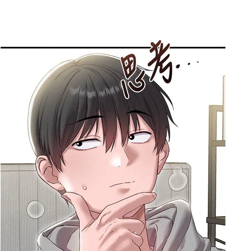 第88話