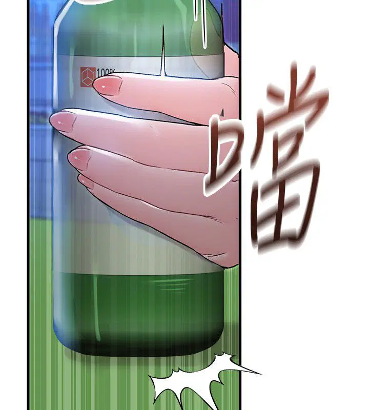 第88話