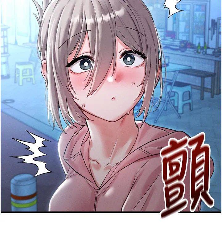 第88話
