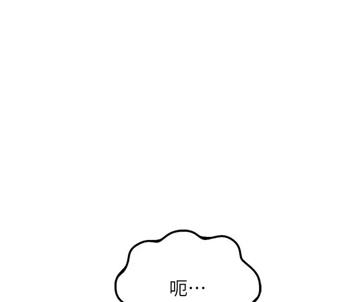 第88話