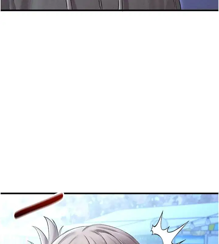第89話 - 第32页