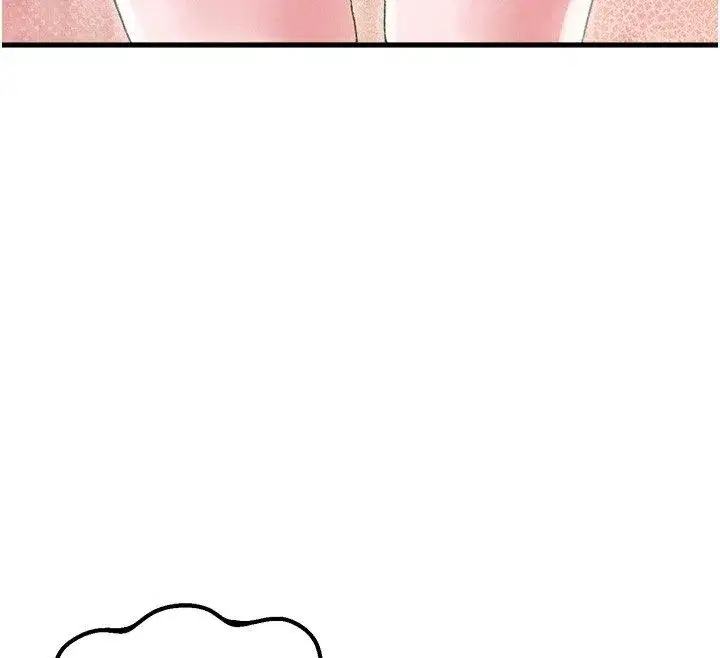 第89話 - 第66页