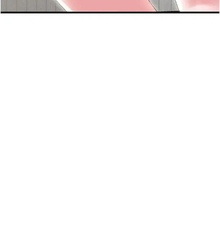 第89話 - 第89页