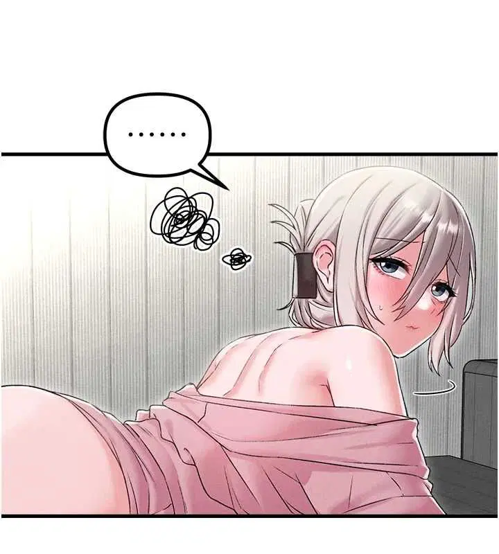 第90話 - 第118页