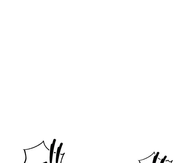 第90話 - 第57页