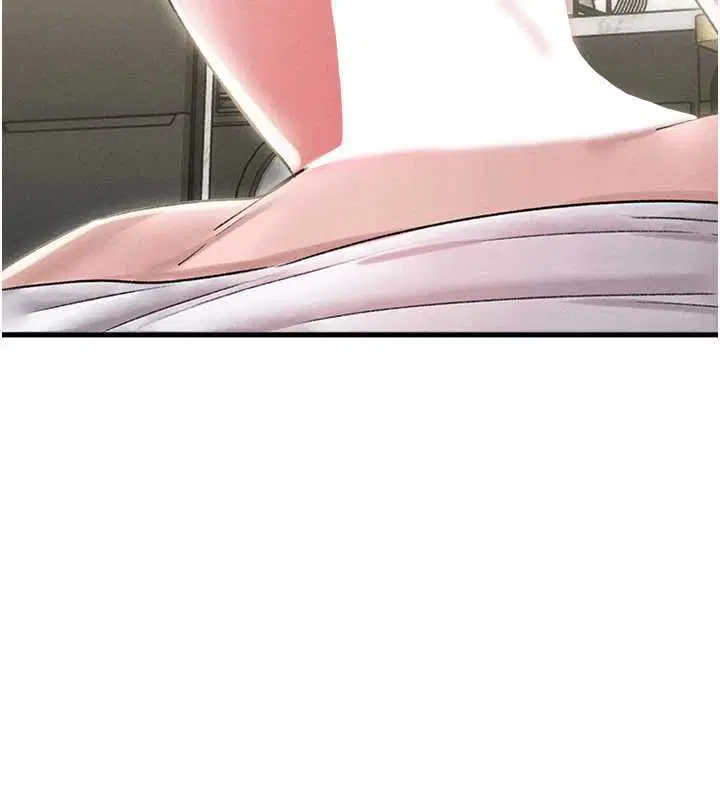 第90話 - 第9页