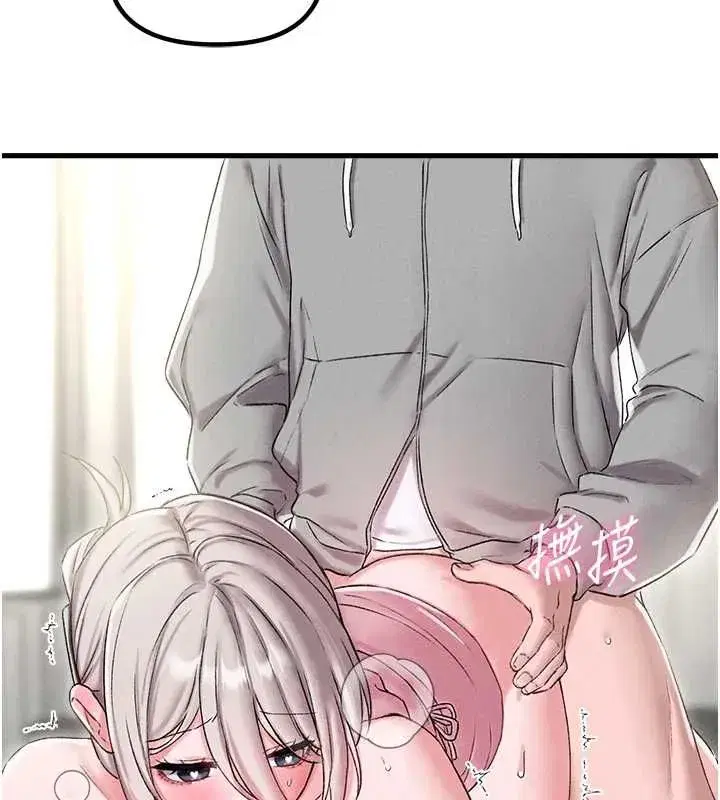 第91話