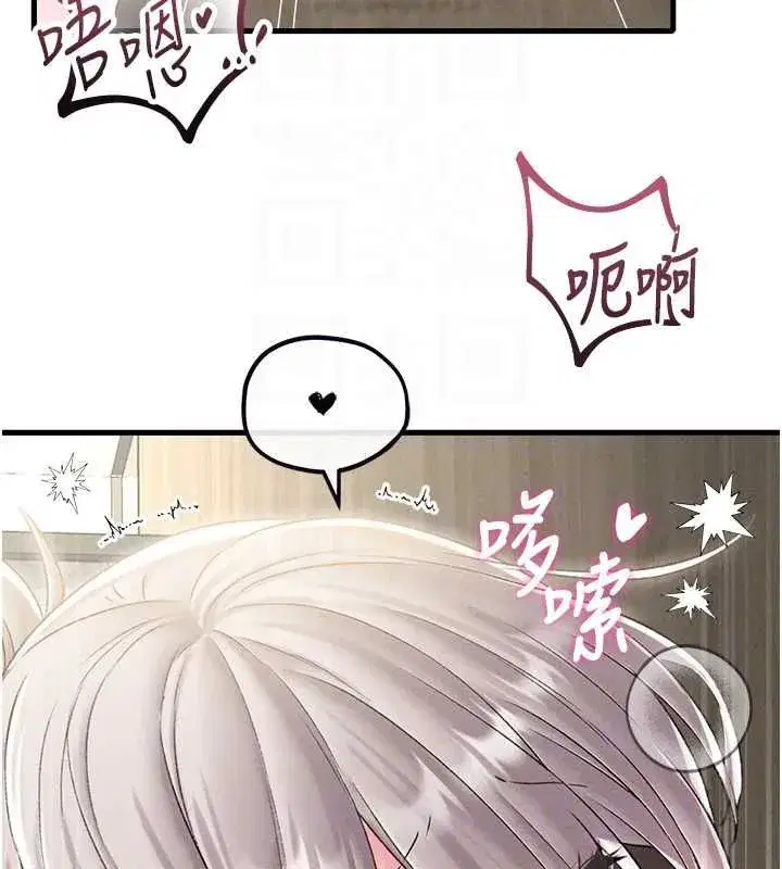 第91話