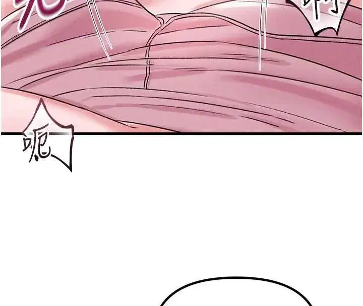 第91話