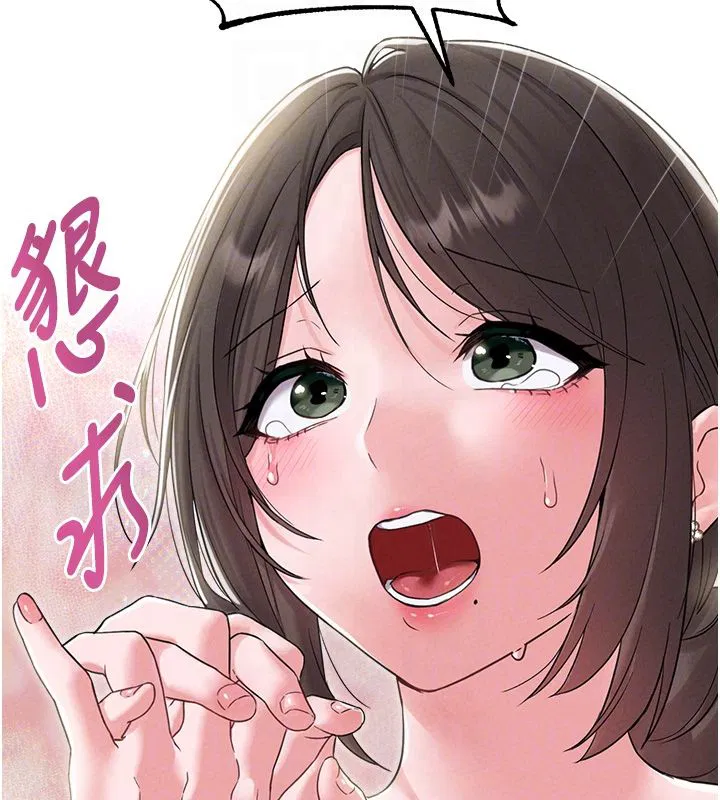 第92話
