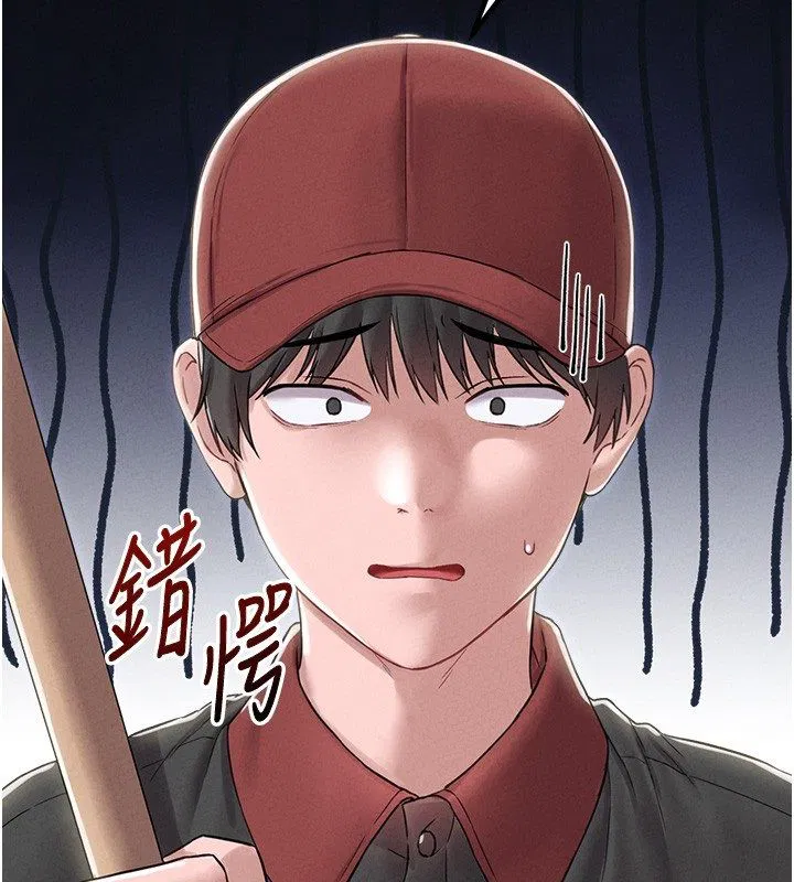 第92話