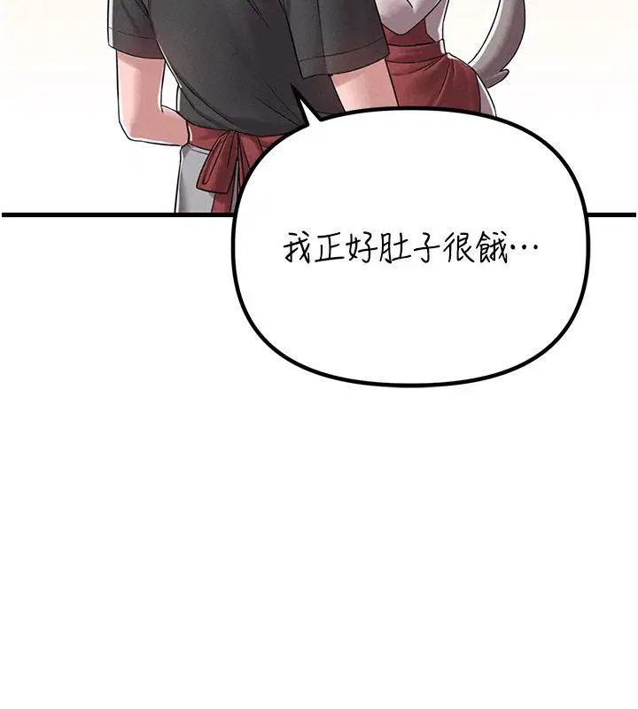 第93話