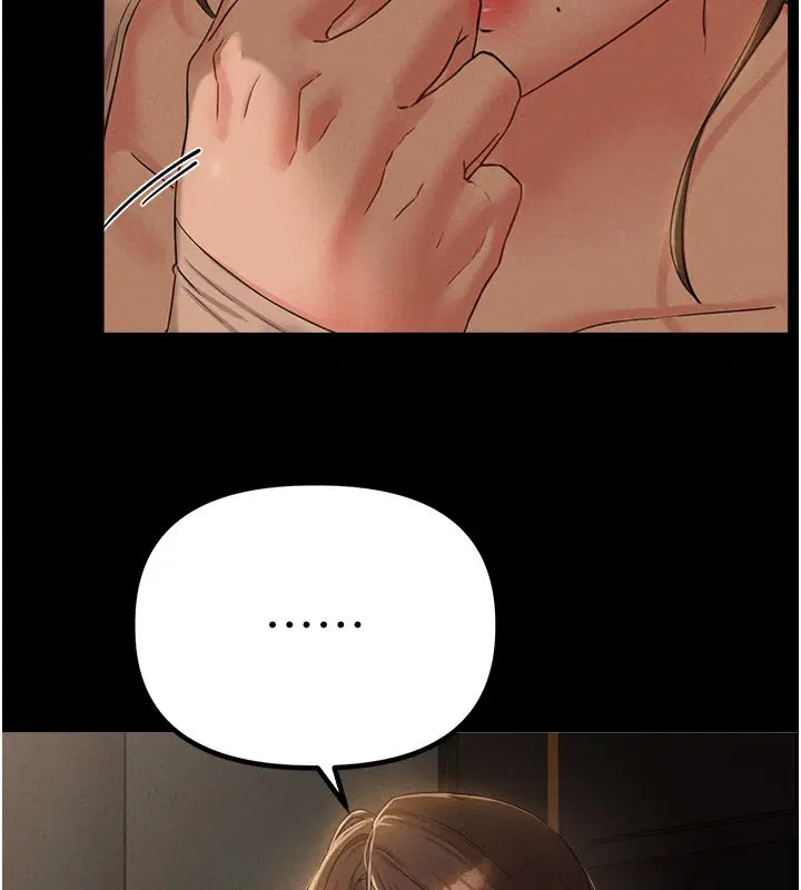 第94話