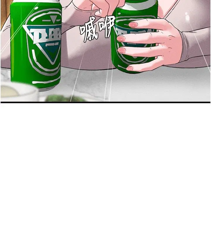 第94話
