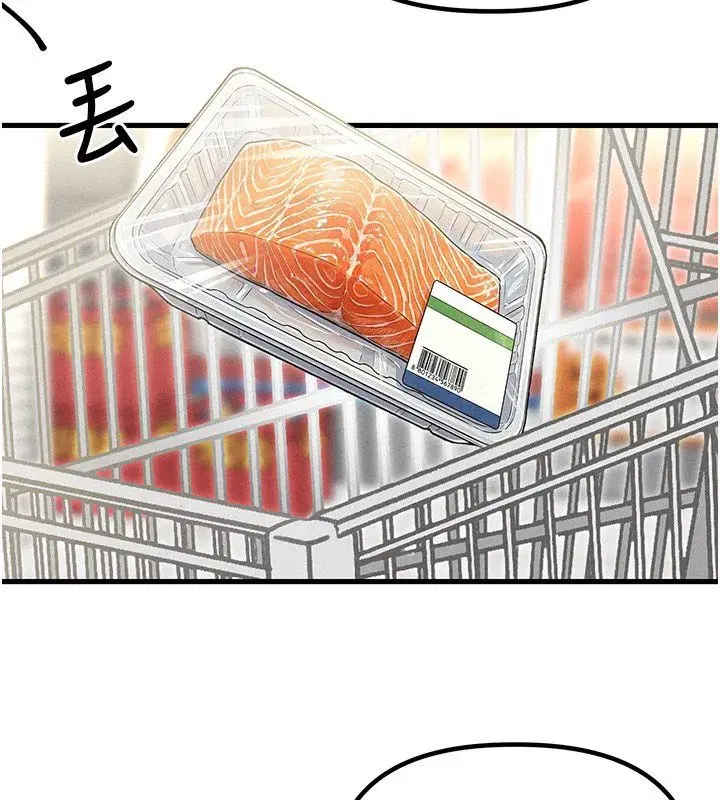 第95話