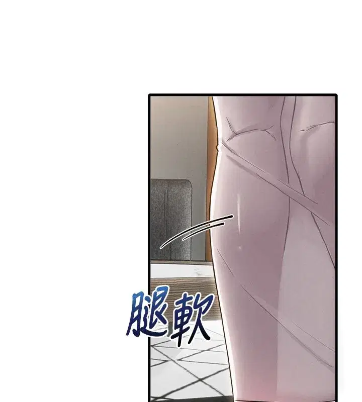 第95話