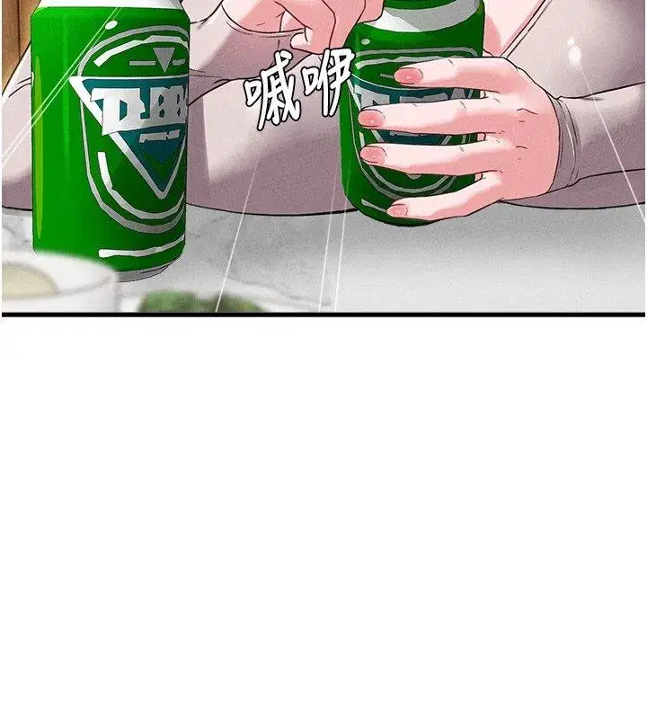 第95話