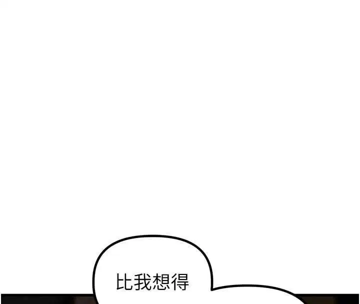 第98話