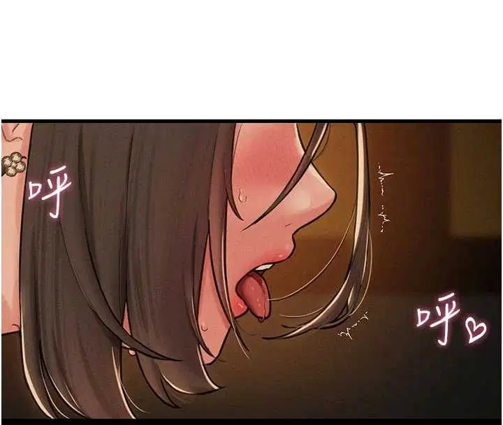 第98話