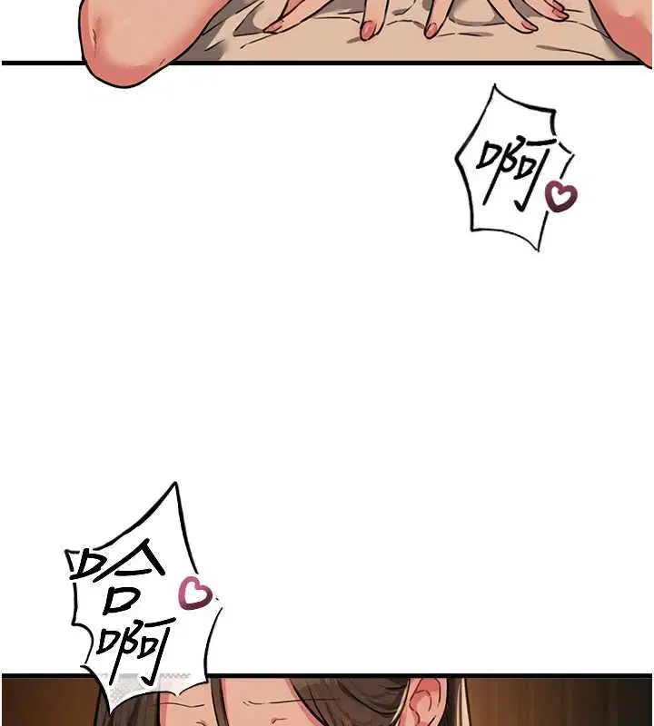 第100話