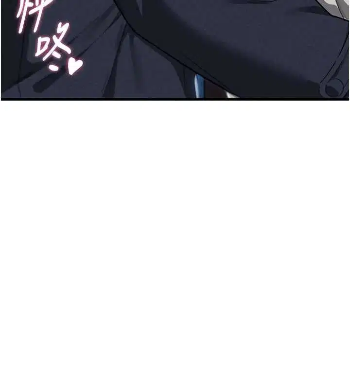 第104話