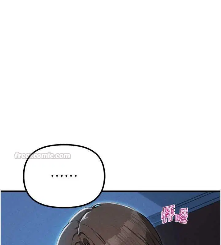 第104話