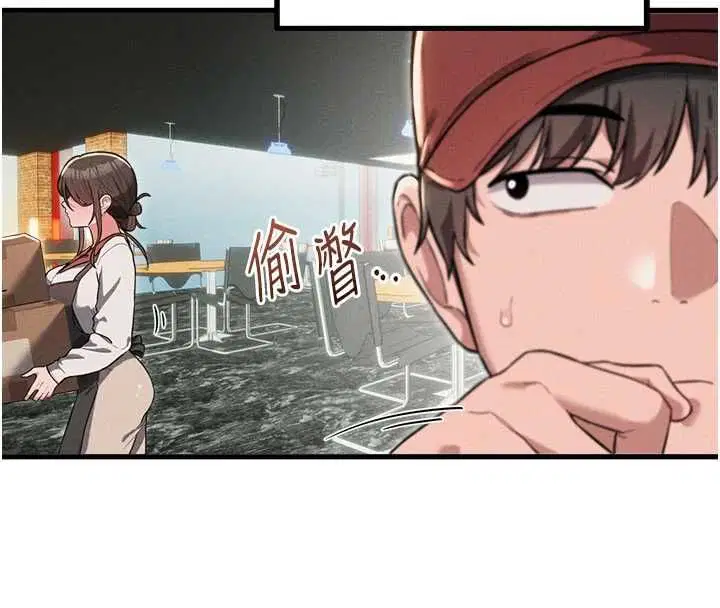 第104話