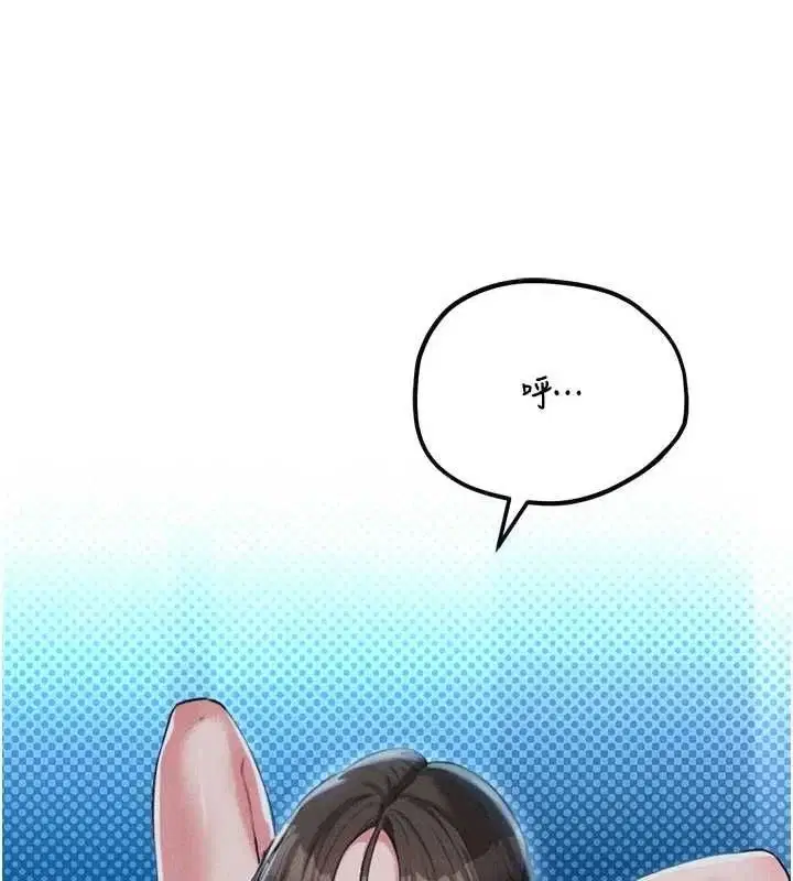 第108話